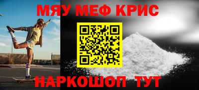 кокаин VHQ Нальчик