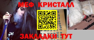 mdpv Нарткала