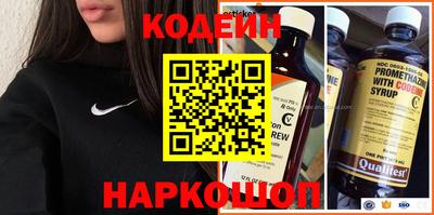 mdpv Нарткала