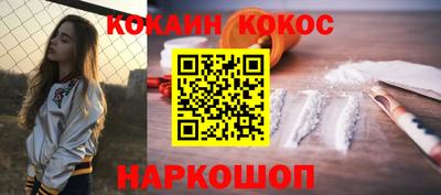 mdpv Нарткала