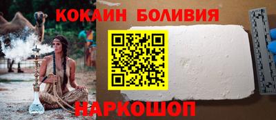 ПСИЛОЦИБИНОВЫЕ ГРИБЫ Наро-Фоминск