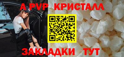 кокаин VHQ Нальчик