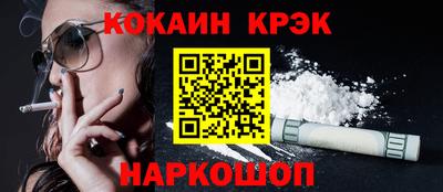 ПСИЛОЦИБИНОВЫЕ ГРИБЫ Наро-Фоминск