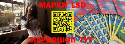 ПСИЛОЦИБИНОВЫЕ ГРИБЫ Наро-Фоминск