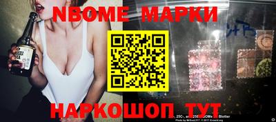 mdpv Нарткала