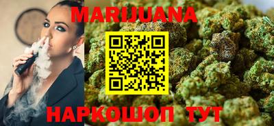 кокаин VHQ Нальчик