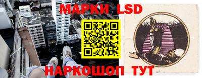 ПСИЛОЦИБИНОВЫЕ ГРИБЫ Наро-Фоминск