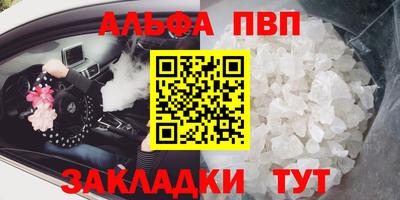 ПСИЛОЦИБИНОВЫЕ ГРИБЫ Наро-Фоминск