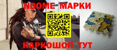 кокаин VHQ Нальчик