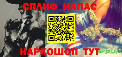 ПСИЛОЦИБИНОВЫЕ ГРИБЫ Наро-Фоминск