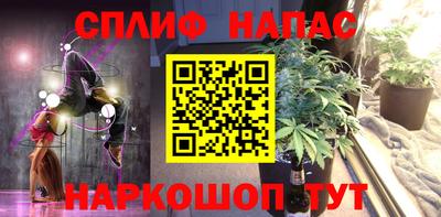 mdpv Нарткала