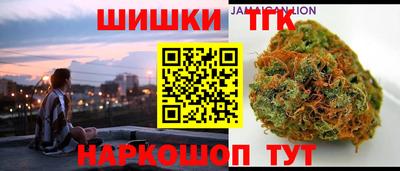 кокаин VHQ Нальчик