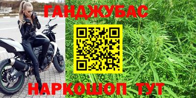 mdpv Нарткала