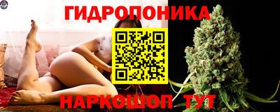 кокаин VHQ Нальчик