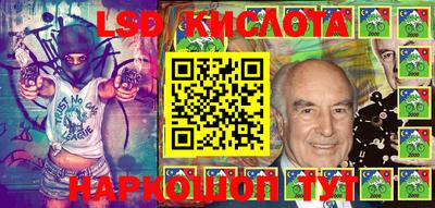 кокаин VHQ Нальчик