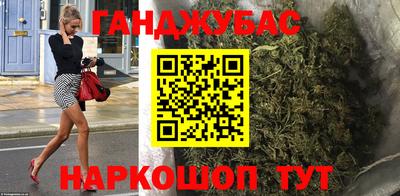 mdpv Нарткала