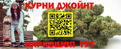 mdpv Нарткала