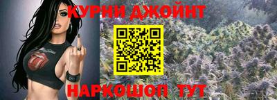 mdpv Нарткала