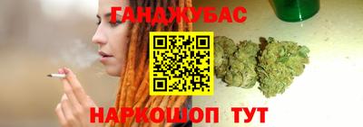 ПСИЛОЦИБИНОВЫЕ ГРИБЫ Наро-Фоминск
