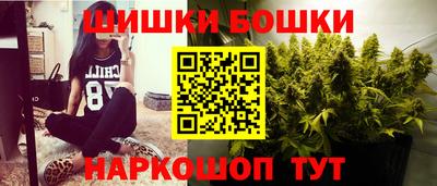 кокаин VHQ Нальчик