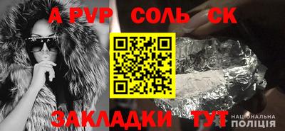 ПСИЛОЦИБИНОВЫЕ ГРИБЫ Наро-Фоминск