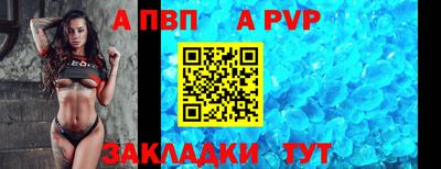 кокаин VHQ Нальчик