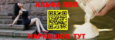 кокаин VHQ Нальчик