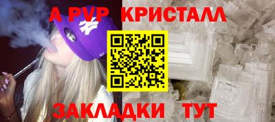 кокаин VHQ Нальчик