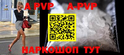 ПСИЛОЦИБИНОВЫЕ ГРИБЫ Наро-Фоминск