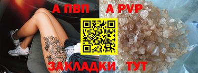 кокаин VHQ Нальчик