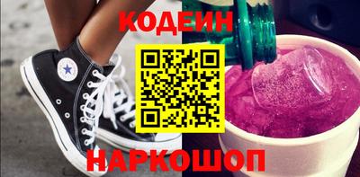 mdpv Нарткала