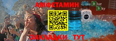 mdpv Нарткала
