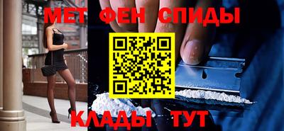 mdpv Нарткала