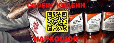 mdpv Нарткала