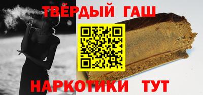 кокаин VHQ Нальчик