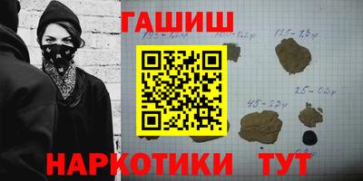 кокаин VHQ Нальчик