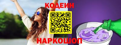 mdpv Нарткала