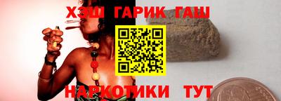 ПСИЛОЦИБИНОВЫЕ ГРИБЫ Наро-Фоминск