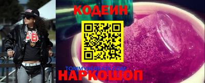 mdpv Нарткала