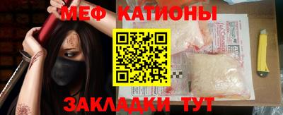 кокаин VHQ Нальчик