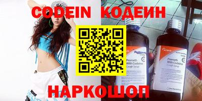 mdpv Нарткала