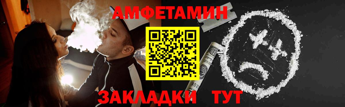 Метамфетамин витя Георгиевск